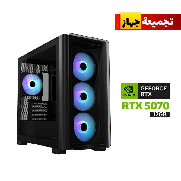 Gaming PC AMD Ryzen 7-9700X, MSI B840 DDR5 WiFi Motherboard, 32GB DDR5 RAM (6000), 1TB NVMe SSD, RTX 5070 12GB GPU, AZZA L240 Liquid Cooler, 850W GOLD PSU, Asus A23 Plus Mid Tower Case, Windows 11 Pro.