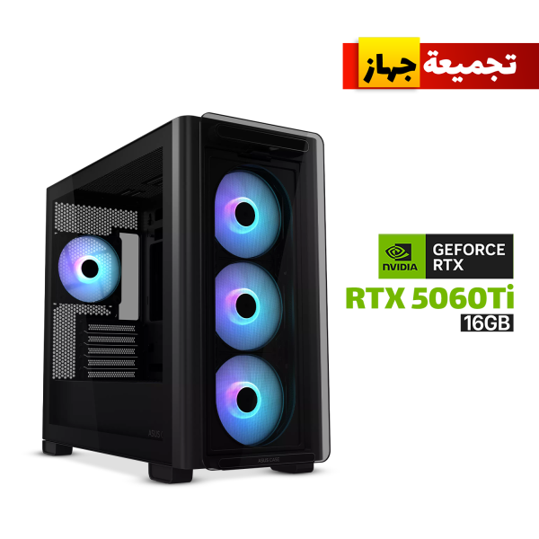 Gaming PC with AMD Ryzen 7 9700X, B650 Motherboard, 32GB DDR5 RAM, 1TB NVMe SSD, RTX 5060 Ti 16GB, AZZA L240 Liquid Cooler, 750W Gold PSU, Asus A23 Plus Mid Tower Case (Black), and Windows 11 Pro.