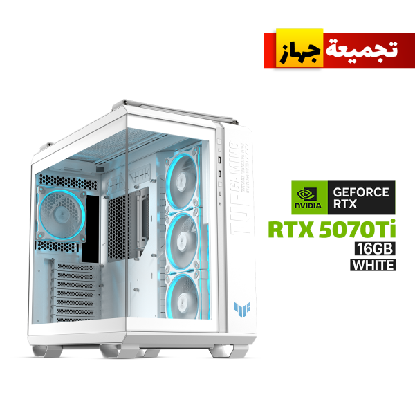 asus_tuf_gaming_gt502_horizon_white_gaming_pc_gpc1_-_creation
