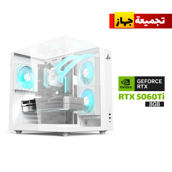 Gaming PC with AMD Ryzen 5 9600X, RTX 5060 Ti 8GB, 32GB DDR5 RAM, 1TB NVMe SSD, MSI B650M-P, 750W PSU, L240 Liquid Cooler, Sharx Profin GX500 White Case, RGB Fans & Windows 11 Pro.