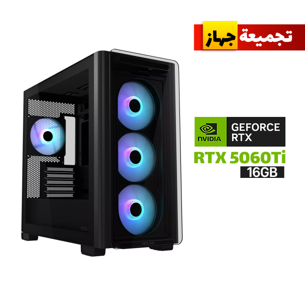 Gaming PC with Intel i5-14400F Processor, H610M DDR5 Motherboard, 16GB DDR5 RAM, 1TB NVMe SSD, RTX 5060 Ti 16GB GPU, 750W PSU, Asus A23 Plus Mid Tower Case with Front and Left Tempered Glass, USB Wi-Fi Adapter, Windows 11 Pro.