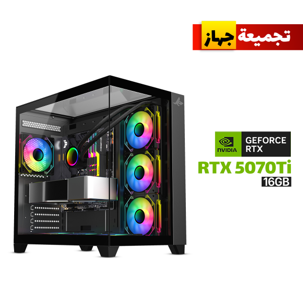 Gaming PC with Ryzen 7-9800X3D, MSI X870-P WiFi Motherboard, 32GB DDR5 RAM, 2TB NVMe SSD (7400 MB/s), RTX 5070 Ti 16GB GPU, 850W Gold PSU, L360 Liquid Cooler, Sharx Profin GX700 Case with 7x RGB Fans, and Windows 11 Pro License.
