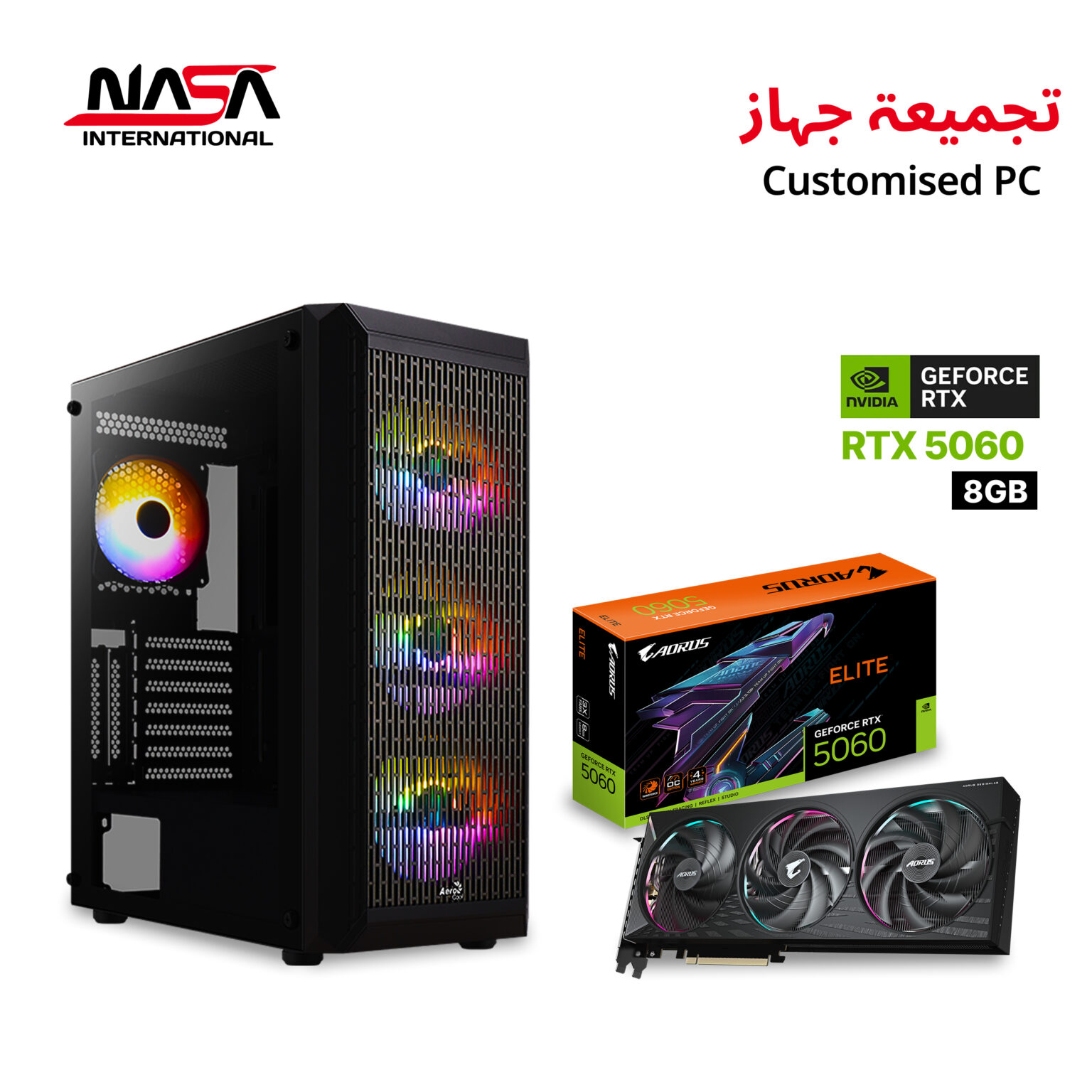 Nasa Kuwait Nasa International Computer - Best Computer Shop in Kuwait