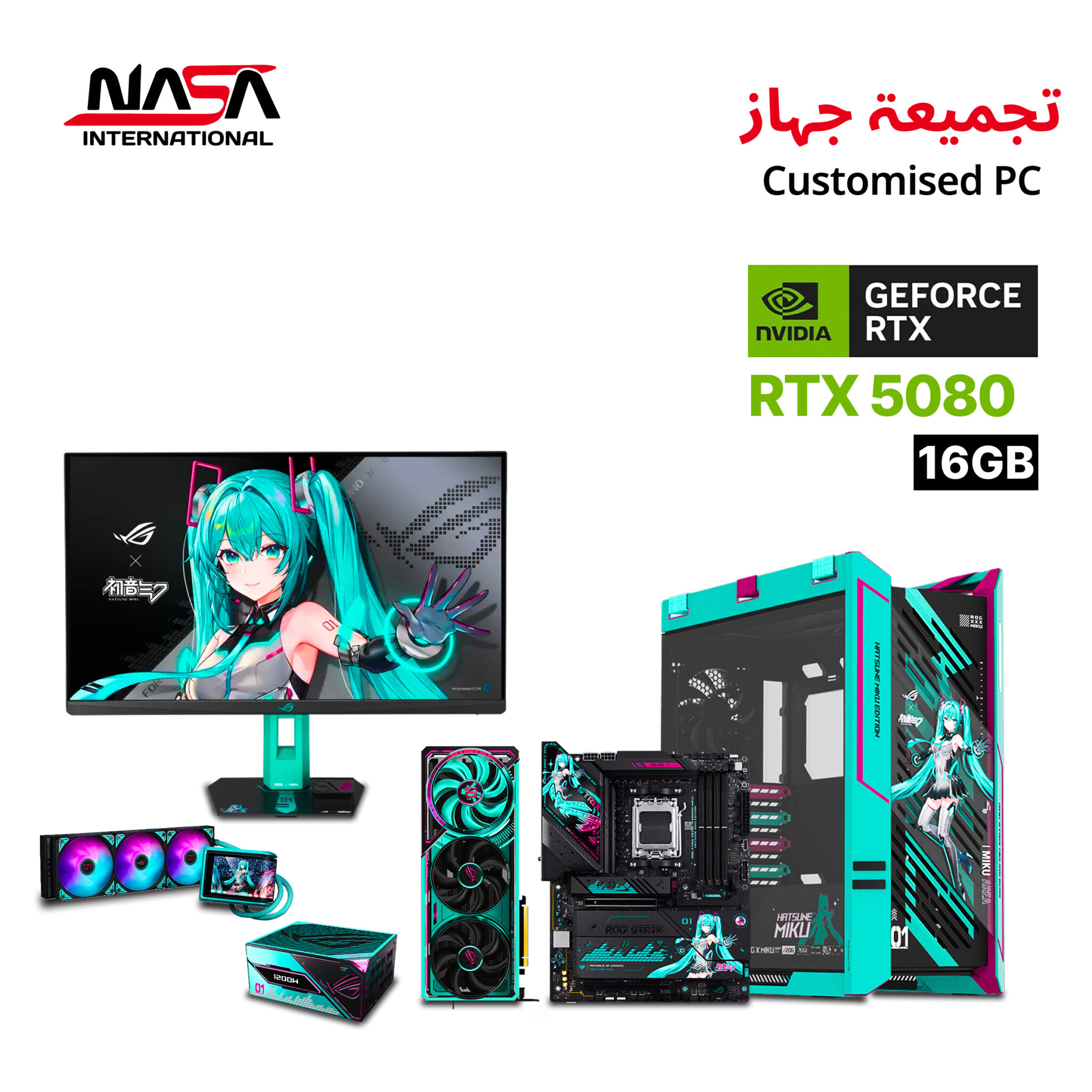 Miku Ddr5 Ram GAMING PC AMD R9-9950X3D, Asus ROG Strix X870E-H Miku Edition ...