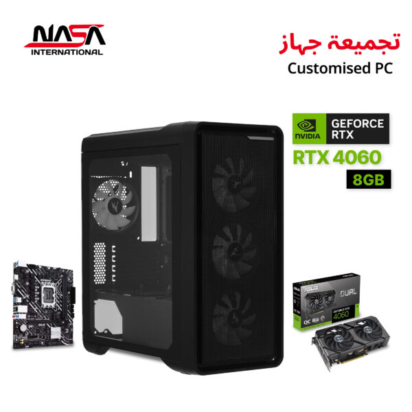 i5-12400F • Asus Prime H610M-K ARGB • 16GB DDR5 • 1TB SSD • Asus Dual RTX 4060 8GB • Air Cooler • 750W PSU • G Pro Case • Windows 11 Pro