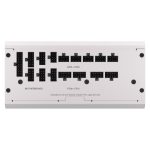 Corsair RM1200x SHIFT ATX power supply white 1200W with modular cables and PCIe 5.0 support.