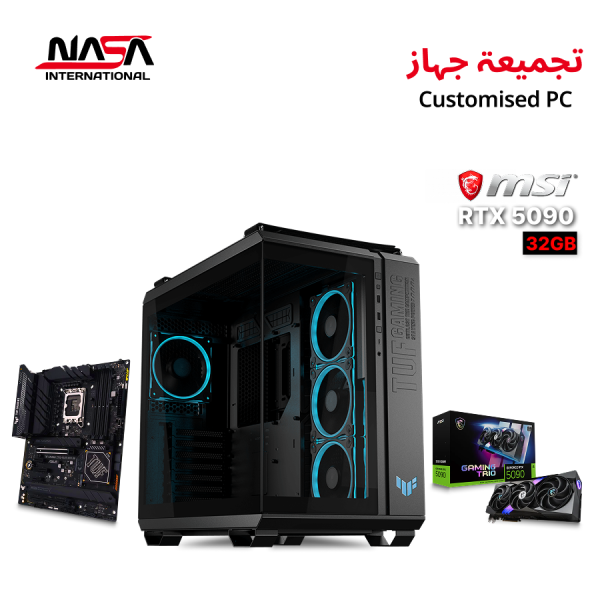Gaming PC with Intel Core i9-14900K, MSI Gaming Trio RTX 5090 32GB, 32GB DDR5 RAM