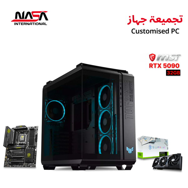 Gaming PC with Ryzen 7 9800X3D, MSI Suprim RTX 5090 32GB, 32GB DDR5 RAM, 2TB NVMe SSD