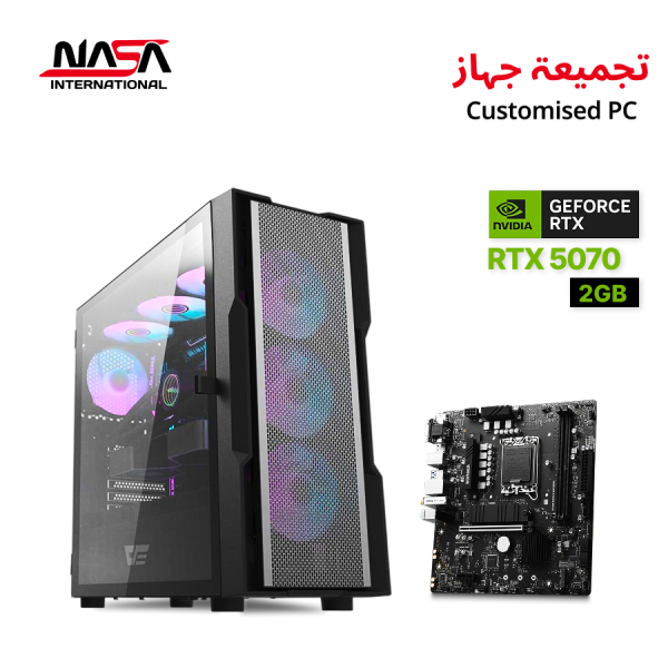Gaming PC with Intel i5-14400F, RTX 5070 12GB