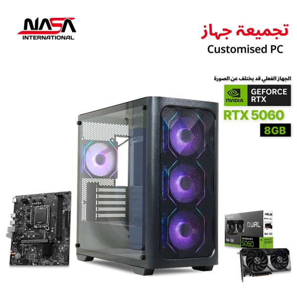 ASUS Dual GeForce RTX 5060 8GB Gaming PC, Intel Core i5-12400F, MSI PRO H610M-S