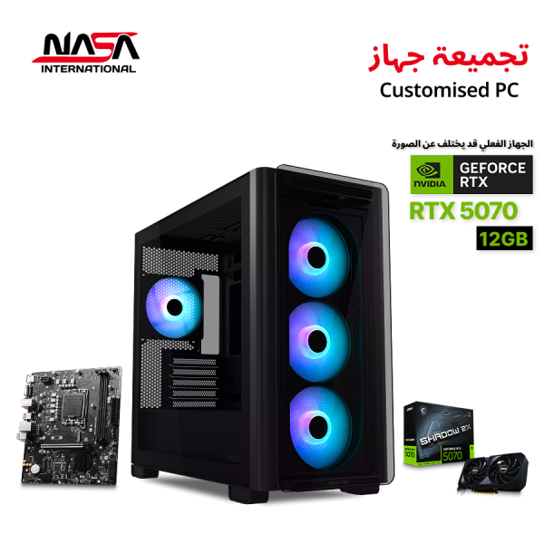 MSI Shadow 2X GeForce RTX 5070 12GB Gaming PC, Intel Core i5-14400F, MSI PRO H610M-E, 16GB DDR5 RAM, Windows 11 Pro (Original)