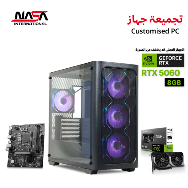 Asus Dual GeForce RTX 5060 8GB Gaming PC, Intel Core i5-14400F, MSI H610M-E