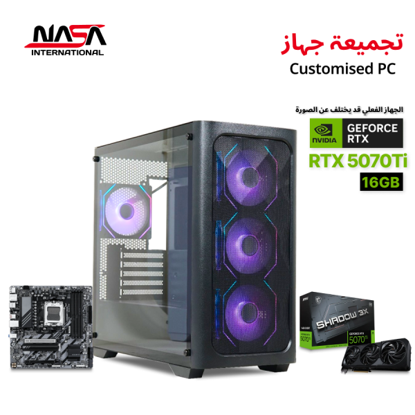 MSI SHADOW GeForce RTX 5070 Ti 16GB Gaming PC, AMD Ryzen 7 9700X, Gigabyte B850M DS3H, 16GB DDR5 RAM, Windows 11 Pro (Original)