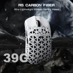 ATTACK SHARK R5 Ultra Carbon Fiber Tri-Mode Wireless Gaming Mouse – White, PAW3950MAX Sensor, 8KHz Polling Rate, 42,000 DPI